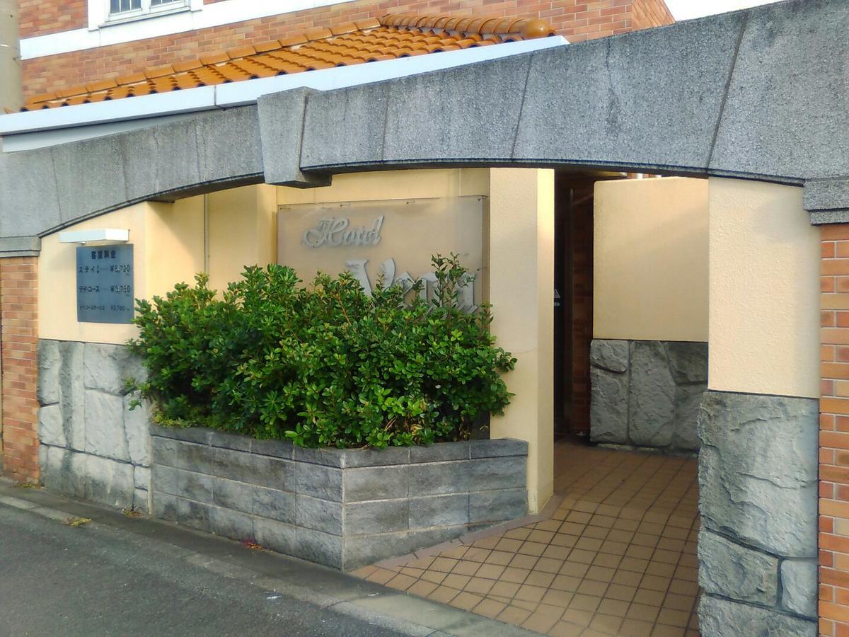 Hotel Vega Takamatsu (Adults Only) Dış mekan fotoğraf