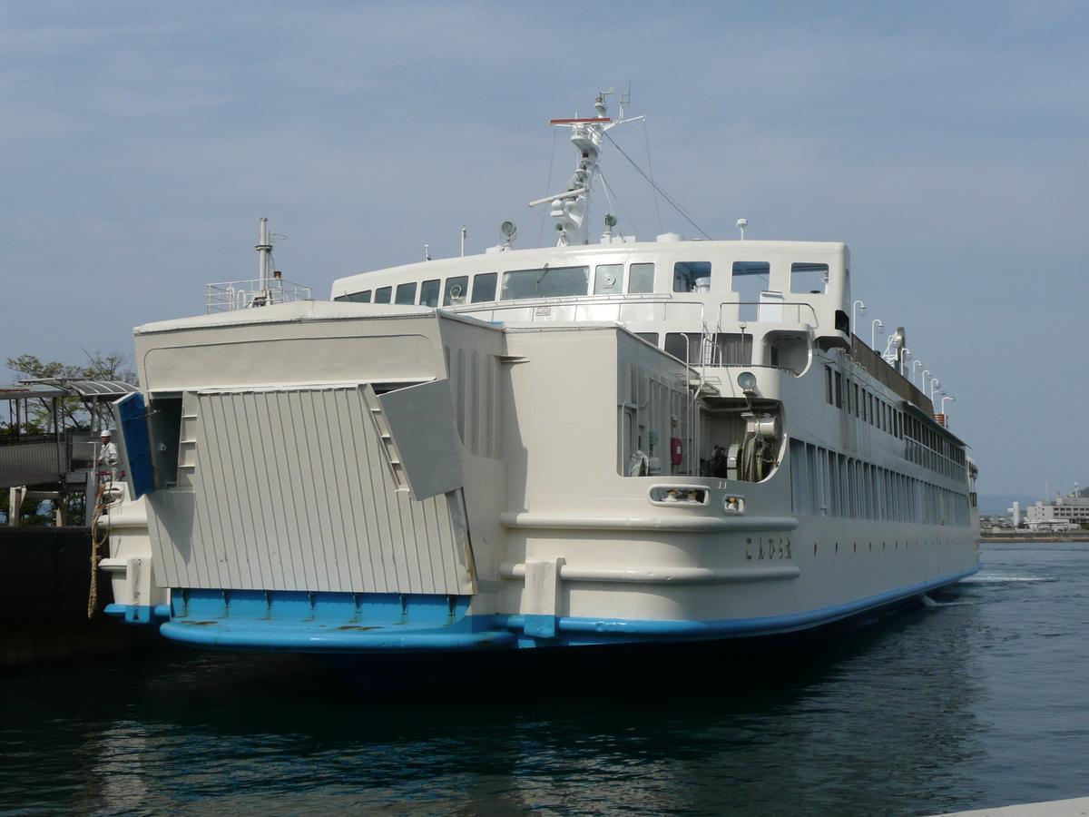 Hotel Vega Takamatsu (Adults Only) Dış mekan fotoğraf