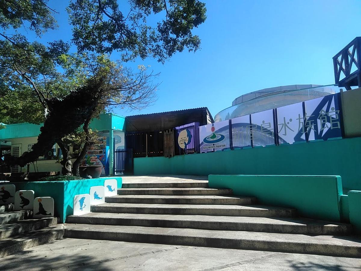 Hotel Vega Takamatsu (Adults Only) Dış mekan fotoğraf